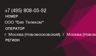 4958080592
